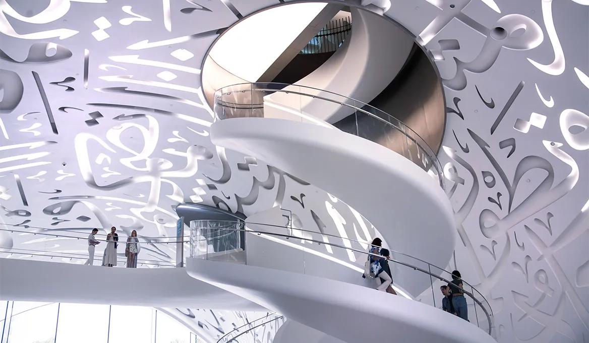 Architectural Marvel