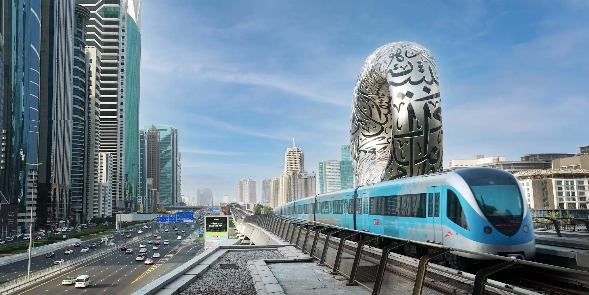 Dubai Metro Gold Line