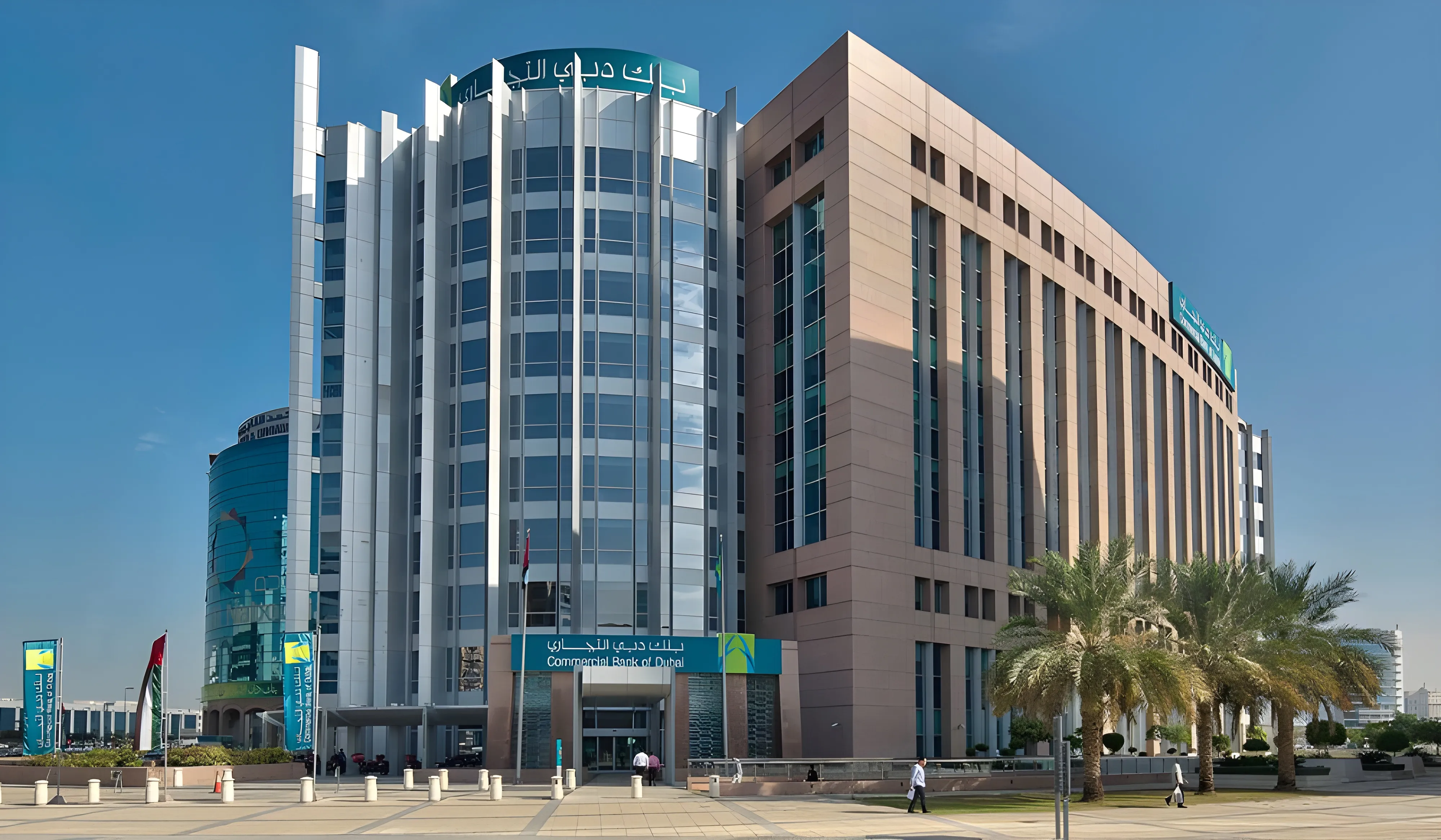 Dubai Bank of Commerce and Industry