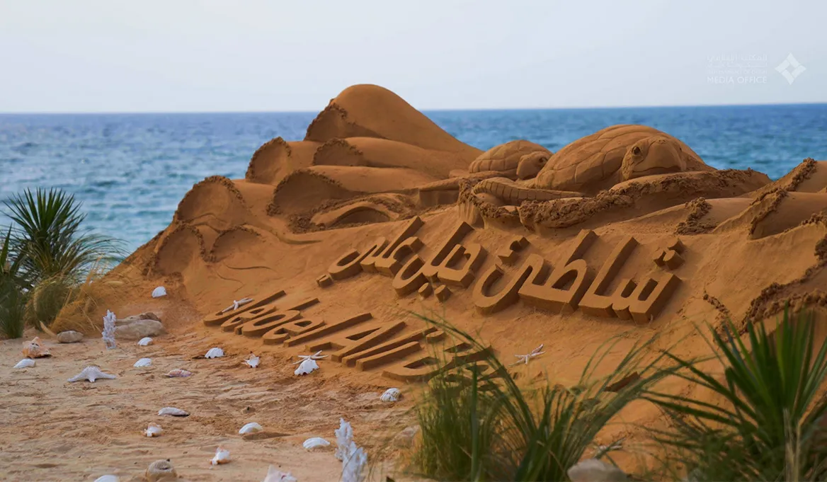 Embrace Coastal Living: Invest in Your Dream Property Near Jebel Ali Beach